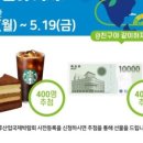 예진산업