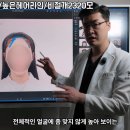 프로헤어라인 - 중랑구 | 프로헤어라인