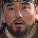 미스터동양 이미지