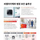 제기45 이미지