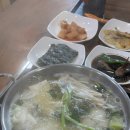 곤양참마트 | 곤양맛집 생대구탕 제대로 하는 집, 곤양 좋구만횟집 솔직후기