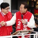 용문시장 사거리 -1 이미지