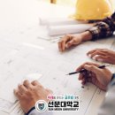 한국건설재료공학연구소 이미지
