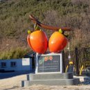 덕실농장 이미지