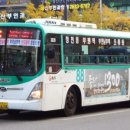 동양PC 2021 이미지