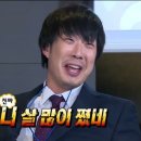 대전에서 풋살 하는 여자 | 혼자서도 충-분해! ★