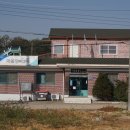 매일2리 경로당 이미지