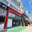 UR(파주시)-[금빛로]-하-7 | 강추! 웜쿨톤에 구애받지않는 뉴트럴톤 렌즈 솔직후기! &#39;아이러브 위드렌즈 금릉점&#39; (+주차정보포함)