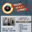 (주)현대사 이미지