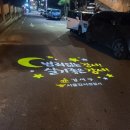 디자인마을 이미지