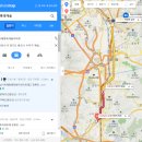 코로나 화이자 1차 백신 접종 후기