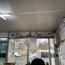 민들레국시 이미지