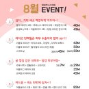 청담주니스의원 이미지