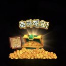 로얄슈퍼 이미지