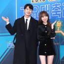 케이타임뉴스