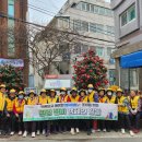 광일아랫땀 경로당 더코리아