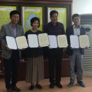 인주면 현대로 이미지