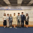 한국보육코칭협회 이미지