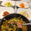 수레국밥 이미지