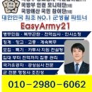 우산행정사 사무소 이미지
