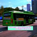 태성여객 이미지