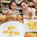 홈플러스 익스프레스 강서점 이미지