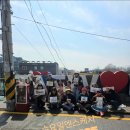 녹사평대로40길 이미지