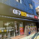 합성동317 이미지