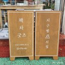[목포/시내 타로] 타로 후기(feat. 지구별 서점)
