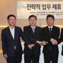 진이어스 이미지