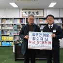 르노삼성자동차지정정비코너 이미지