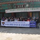 템플라도