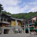 자하문호텔 이미지