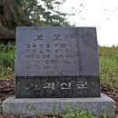 청용1리 네이버블로그