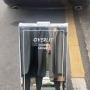 오버릿(OVERLIT) 이미지