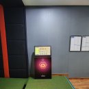 SG스크린골프 지족점 네이버블로그