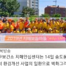 산서대표경로당 이미지
