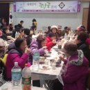 부녀장수경로당 이미지