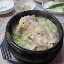 서산골목집 이미지