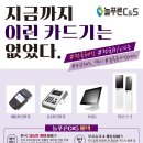 델피크리에이트 이미지