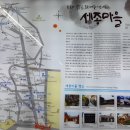 세종여관 이미지