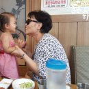 김여사밥사랑 이미지