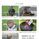빨간지붕 이미지