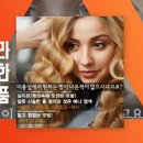 커틸다헤어살롱 이미지
