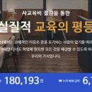 작심스터디카페평택 이미지