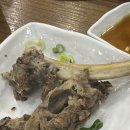서신 왕갈비탕 이미지
