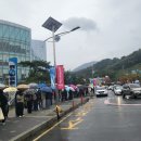 CU죽림해안로점 | [경남통영] 통영어부장터축제 다녀온 후기