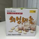 품농