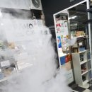 밀러스 타바코 이미지