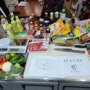 권후진외식창업연구소대구경북음식연구원 | (대구경북음식연구원 & 권후진외식창업연구소)- 태국분식 특강 후기
